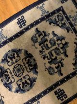 Tapis ancien Chinois Peking fait main, 1B891