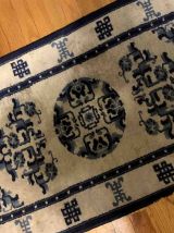 Tapis ancien Chinois Peking fait main, 1B891