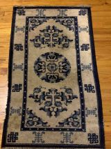 Tapis ancien Chinois Peking fait main, 1B891