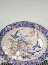 grand plateau japonisant tb état 