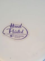 Vase japonais kato kogei .tb état .