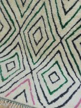 Tapis berbère marocain 245 X 150 CM