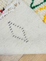 Tapis berbère marocain 246 X 150 CM