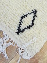 Tapis berbère marocain 246 X 150 CM