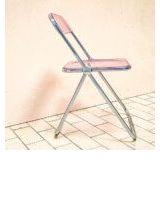 Chaise pliante PLIA