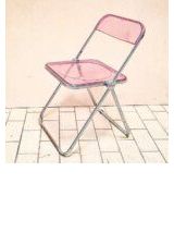 Chaise pliante PLIA