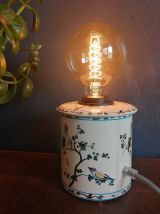 Lampe vintage chevet bureau métal ronde "Oiseaux"