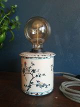 Lampe vintage chevet bureau métal ronde "Oiseaux"