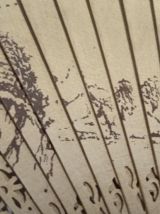 Éventail en bambou percé - Pierced Bamboo Hand Fan