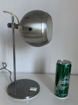 Lampe vintage 1960 de table eyeball acier brossé Aluminor - 