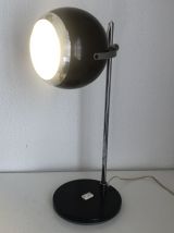 Grande lampe vintage 1960 eyeball chocolat - 44 cm