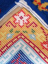 Tapis vintage Français Savonnerie, 1C840