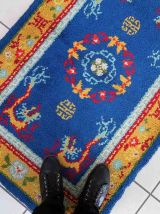 Tapis vintage Français Savonnerie, 1C840