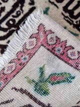 Tapis vintage Turc Sivas fait main, 1C850