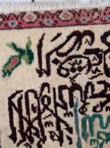 Tapis vintage Turc Sivas fait main, 1C850