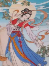 Assiette Impérial Jingdezhem porcelain geisha concubine sign