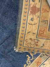 Tapis ancien Chinois Peking fait main, 1B948