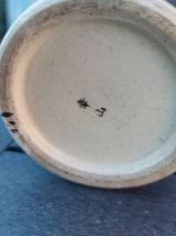 VASE JAPONAIS SATSUMA