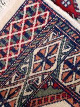 Tapis vintage Ouzbek Bukhara fait main, 1C997