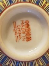 2 bols à riz porcelaine rouge émaillée