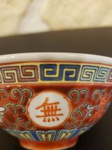 2 bols à riz porcelaine rouge émaillée