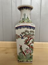 Vase chinois