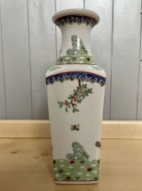 Vase chinois