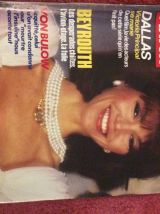 Lot de 6 Paris Match Dallas années 80