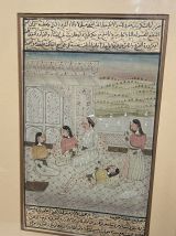 Peinture persane / perse / Iran encadré sous verre