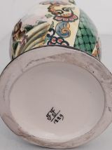 Grande cruche signée FOURMAINTRAUX FRÈRES de la fin xixeme. 