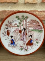 Soucoupes porcelaine japonaise 