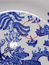 Coupelle ramasse-monnaie Schweppes