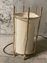 Lampe de table années 70