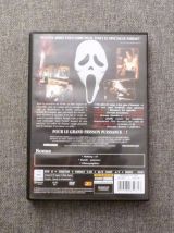 Scream 2- Wes Craven- Studiocanal  