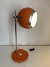 Grande lampe vintage 1960 eyeball carotte - 44 cm