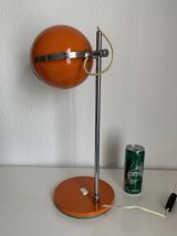 Grande lampe vintage 1960 eyeball carotte - 44 cm