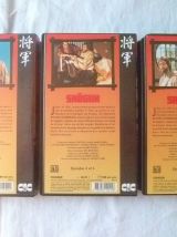 coffret complet VHS shogun , vintage