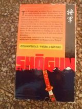 coffret complet VHS shogun , vintage