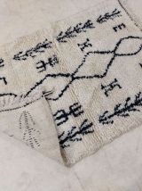 Tapis Berbere Marocain