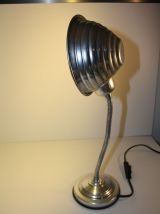 Lampe de bureau articulée vintage