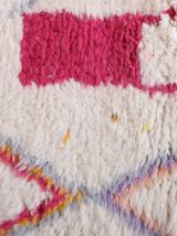 Tapis Berbere Marocain 252x158cm