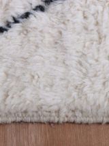 Tapis Berbere Marocain 289x204cm