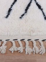 Tapis Berbere Marocain 289x204cm