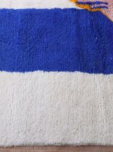 Tapis Berbere Marocain 316x213cm