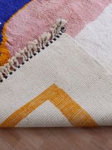 Tapis Berbere Marocain 316x213cm