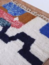Tapis Berbere Marocain 256x161cm