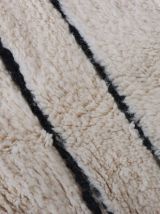 Tapis Berbere Marocain 252x155cm