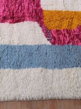 Tapis Berbere Marocain 250x150cm