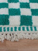 Tapis Berbere Marocain 249x158cm