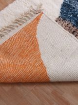 Tapis Berbere Marocain 237x146cm